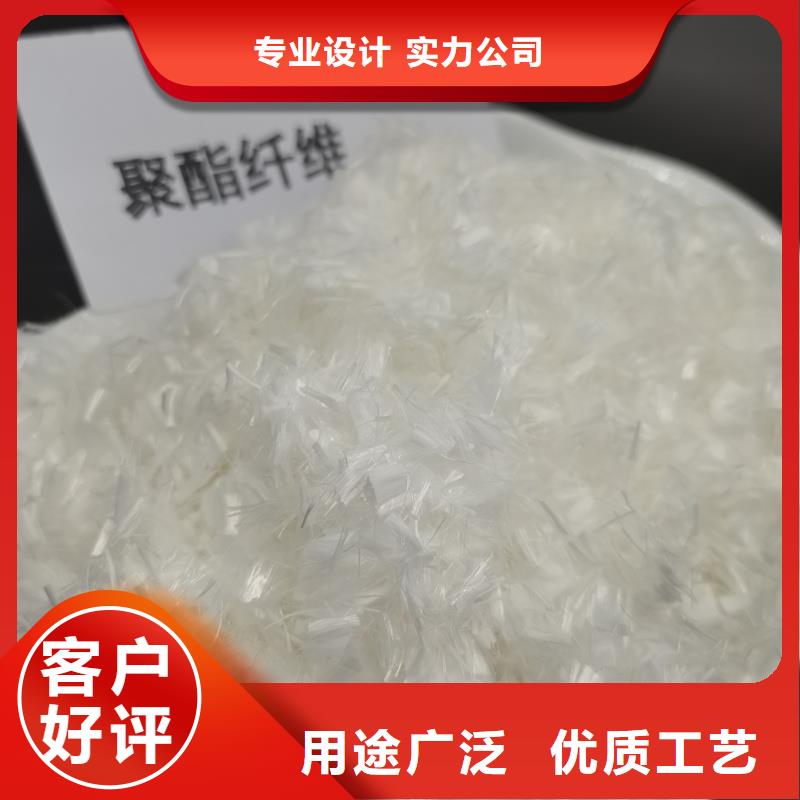 螺旋形聚乙烯醇抗裂纤维零售厂家