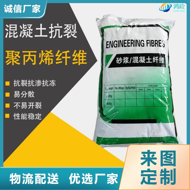 螺旋形聚乙烯醇纤维材料货源充足厂家电话号码