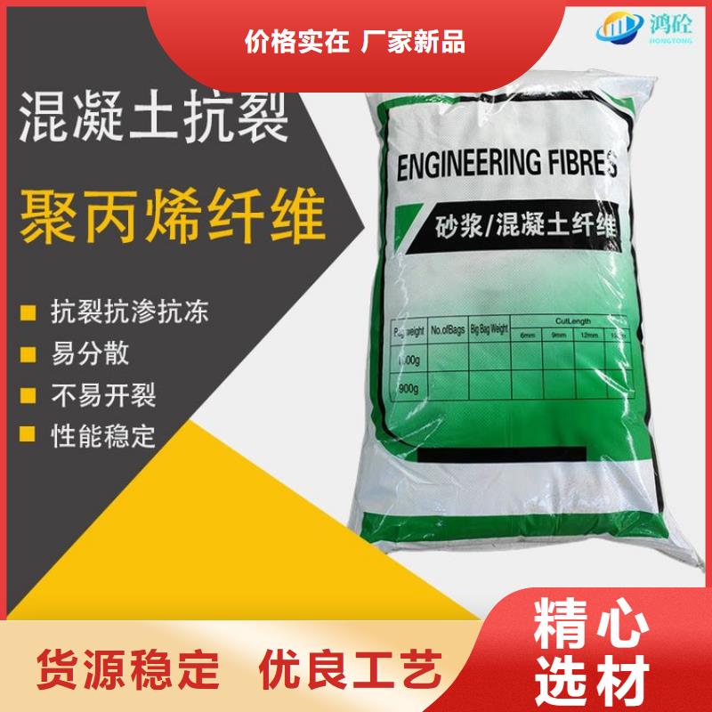 螺旋形聚乙烯醇纤维材料欢迎来电生产厂家