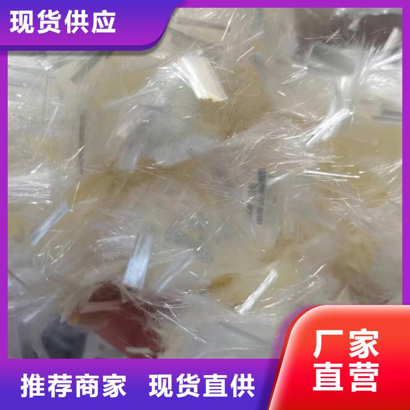 螺旋型聚乙烯醇纤维生产厂家良心厂家