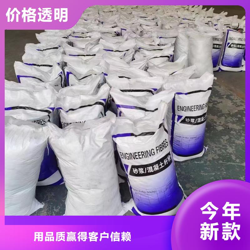 螺旋形聚乙烯醇纤维材料货源充足厂家电话号码
