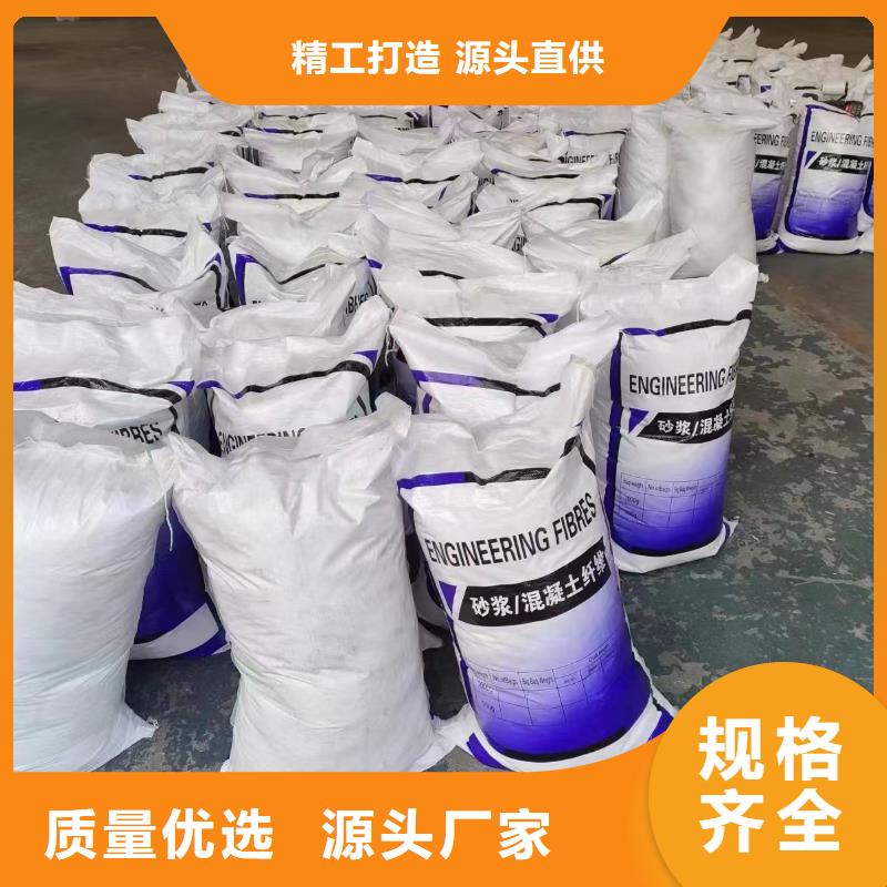 螺旋形聚乙烯醇纤维材料货源充足厂家电话号码