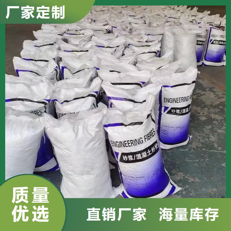 螺旋形聚乙烯醇纤维材料货源充足厂家电话号码