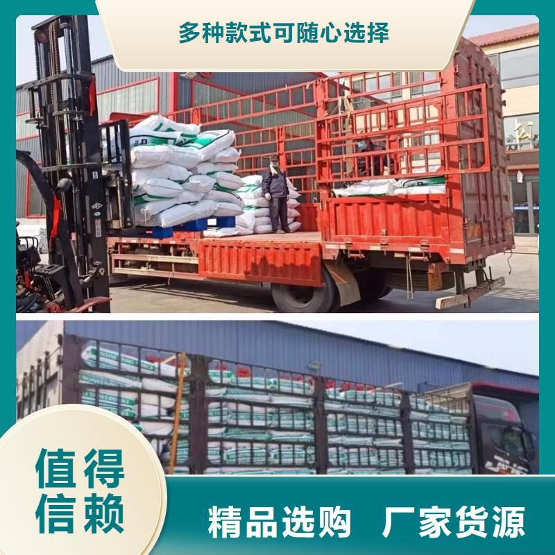 螺旋形聚乙烯醇纤维材料货源充足厂家电话号码
