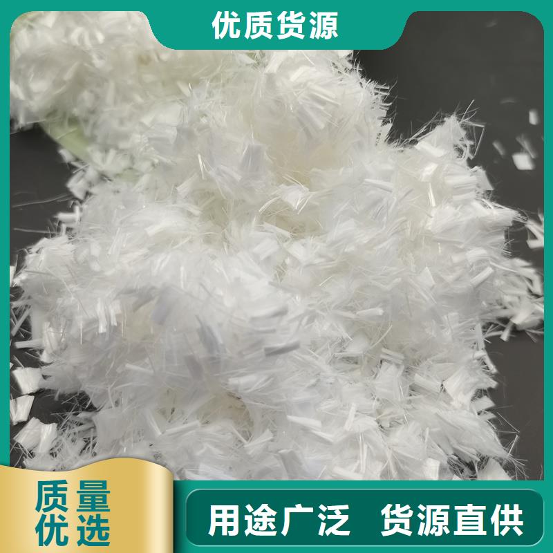 螺旋形聚乙烯醇纤维采购厂家地址