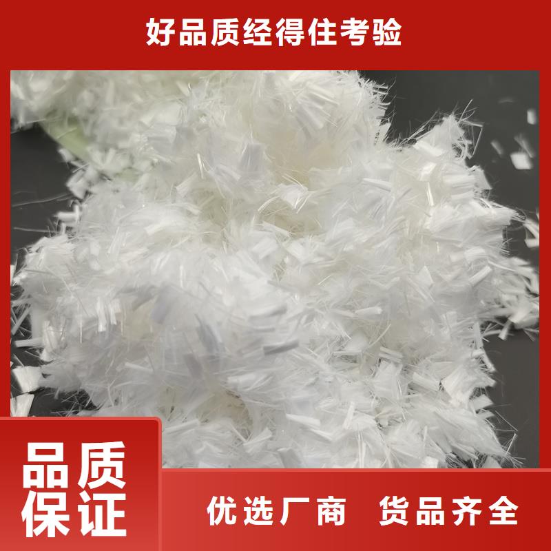 螺旋形聚乙烯醇纤维材料货源充足厂家电话号码