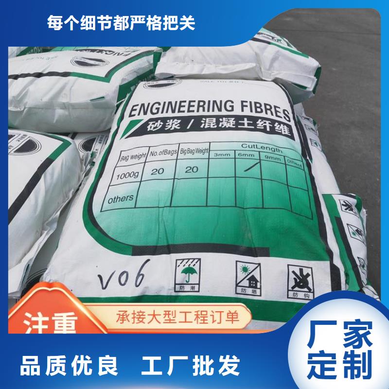 螺旋形聚乙烯醇纤维采购厂家地址