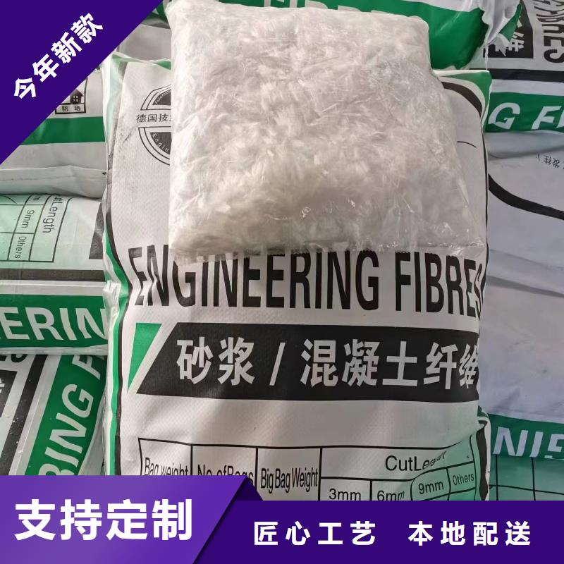 螺旋形聚乙烯醇纤维采购厂家地址