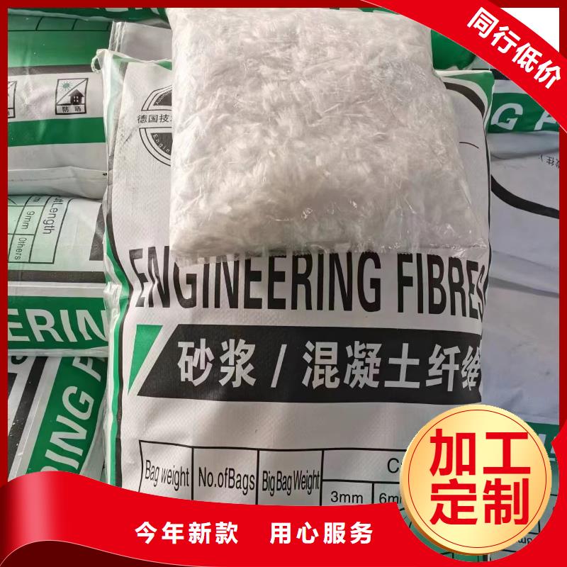 螺旋形聚乙烯醇纤维材料货源充足厂家电话号码
