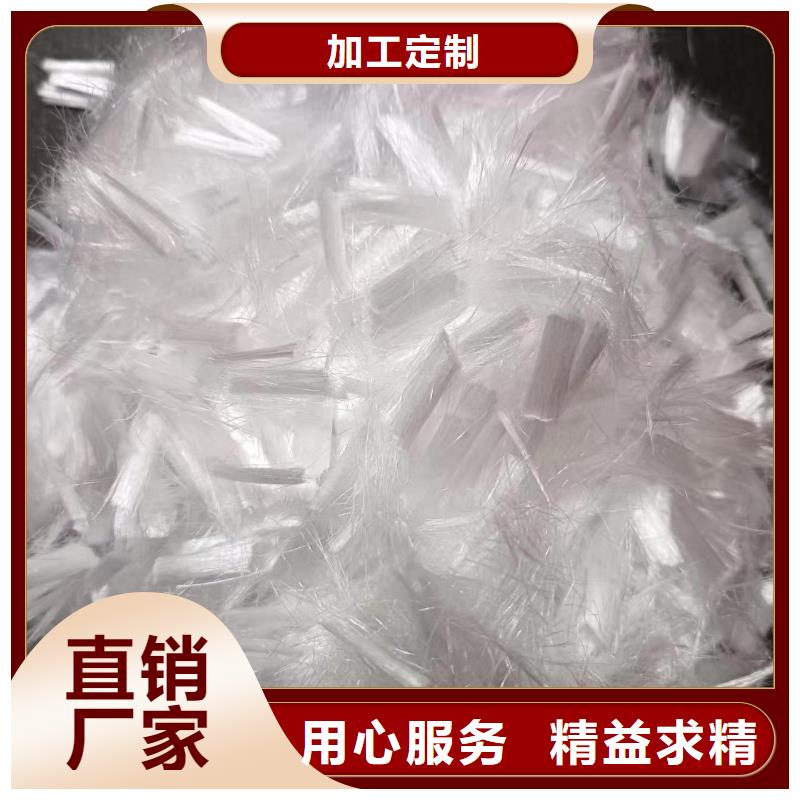 螺旋形聚乙烯醇纤维材料欢迎来电生产厂家
