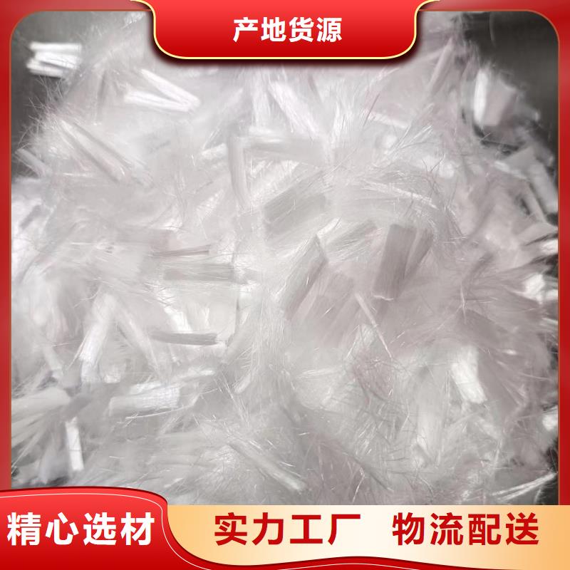 螺旋形聚乙烯醇纤维采购厂家地址