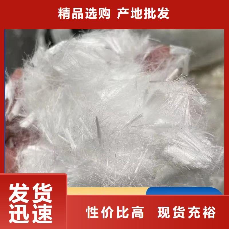 风电基础用螺旋形聚乙烯醇纤维定制价格