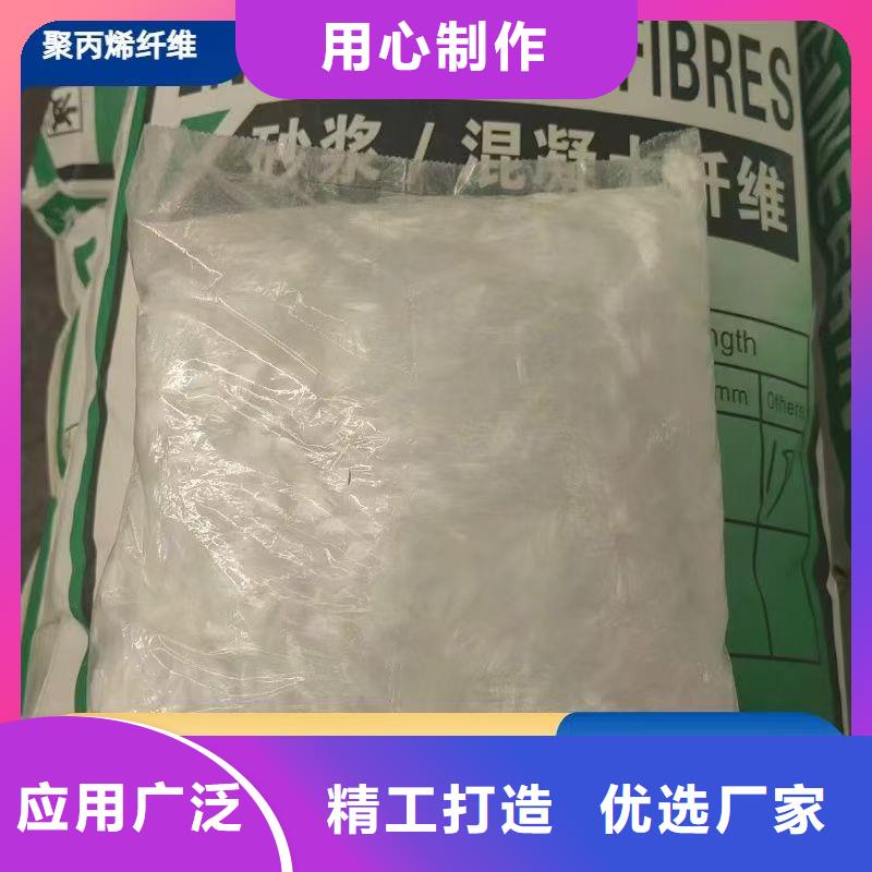 增韧纤维品质过关价格