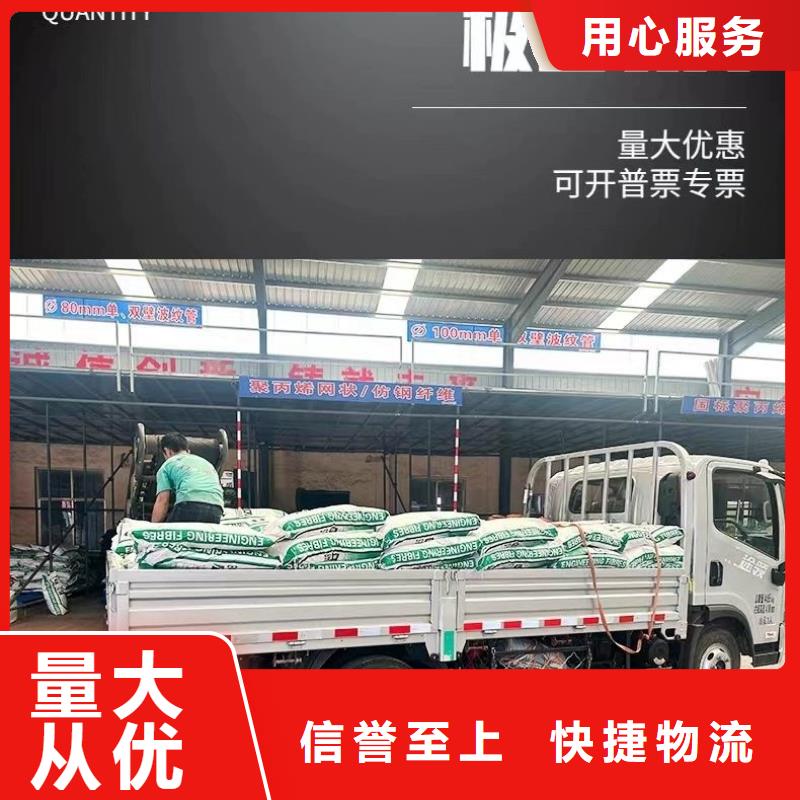 jk-6型螺旋形增强纤维畅销全国厂家