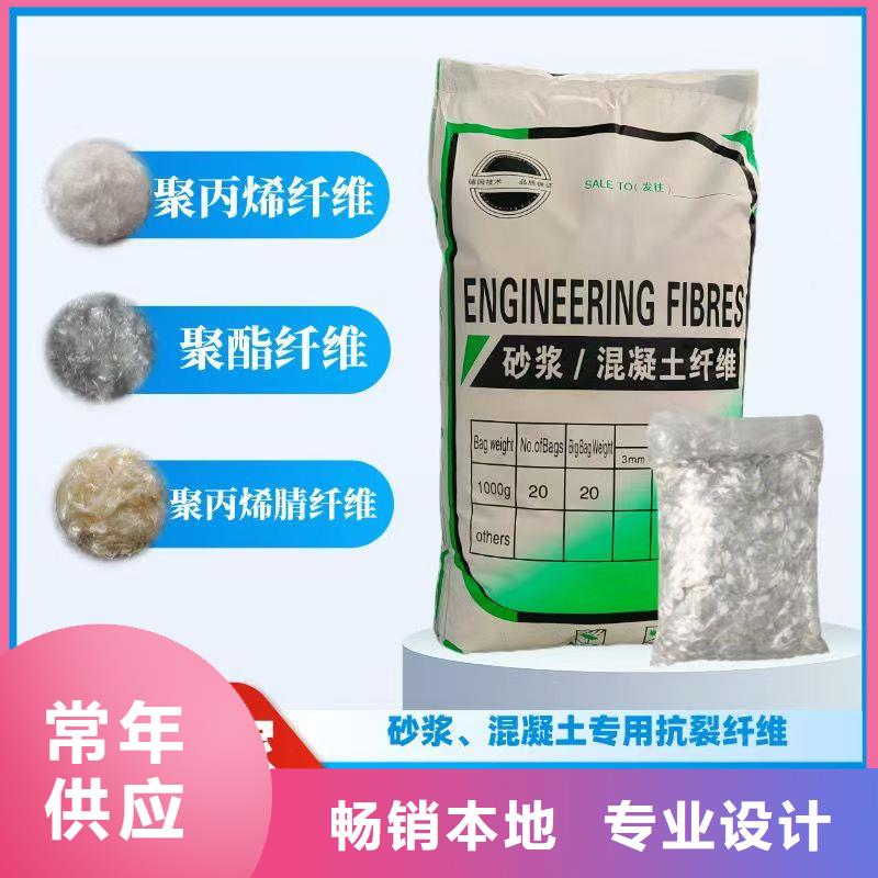 风电基础螺旋形聚乙烯醇纤维厂家销售