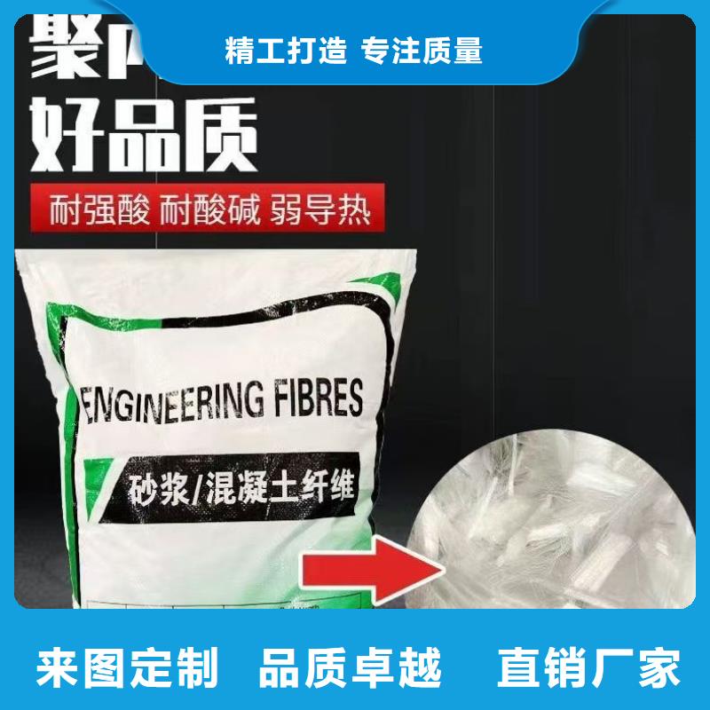 增韧纤维品质过关价格