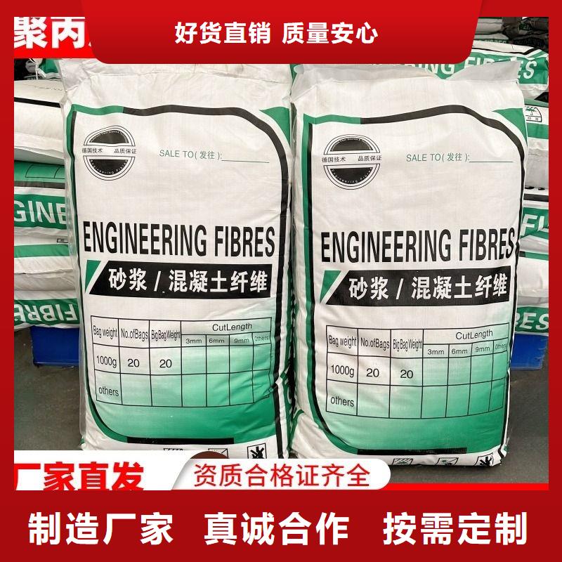 螺旋形聚乙烯醇纤维材料货源充足厂家电话号码