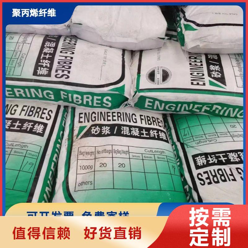 螺旋形聚乙烯醇纤维材料货源充足厂家电话号码