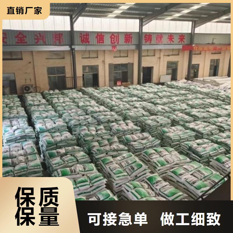 风电基础螺旋形聚乙烯醇纤维厂家销售