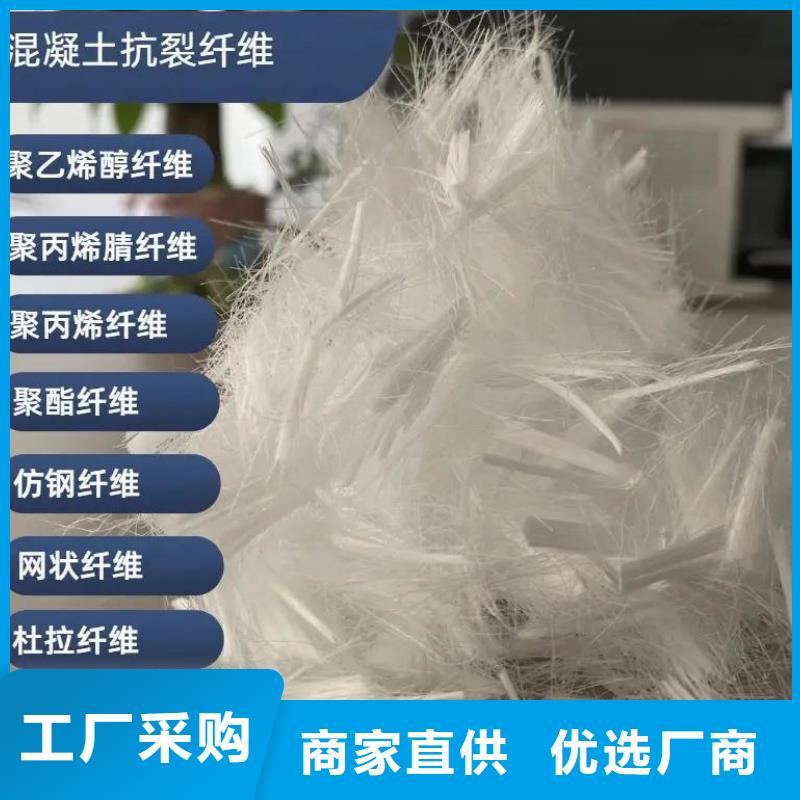 jk-6型螺旋形增强纤维畅销全国厂家