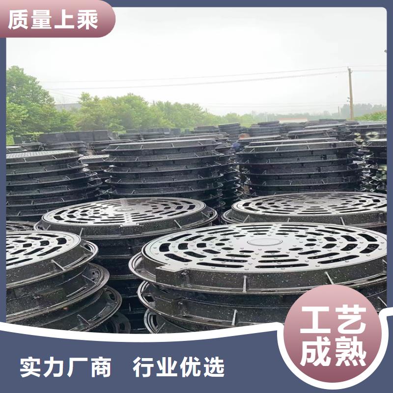 300*500方形球墨铸铁井盖厂家直销