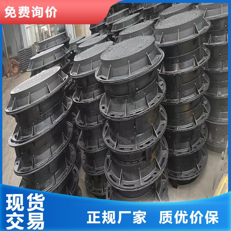 污水球墨铸铁井盖生产厂家