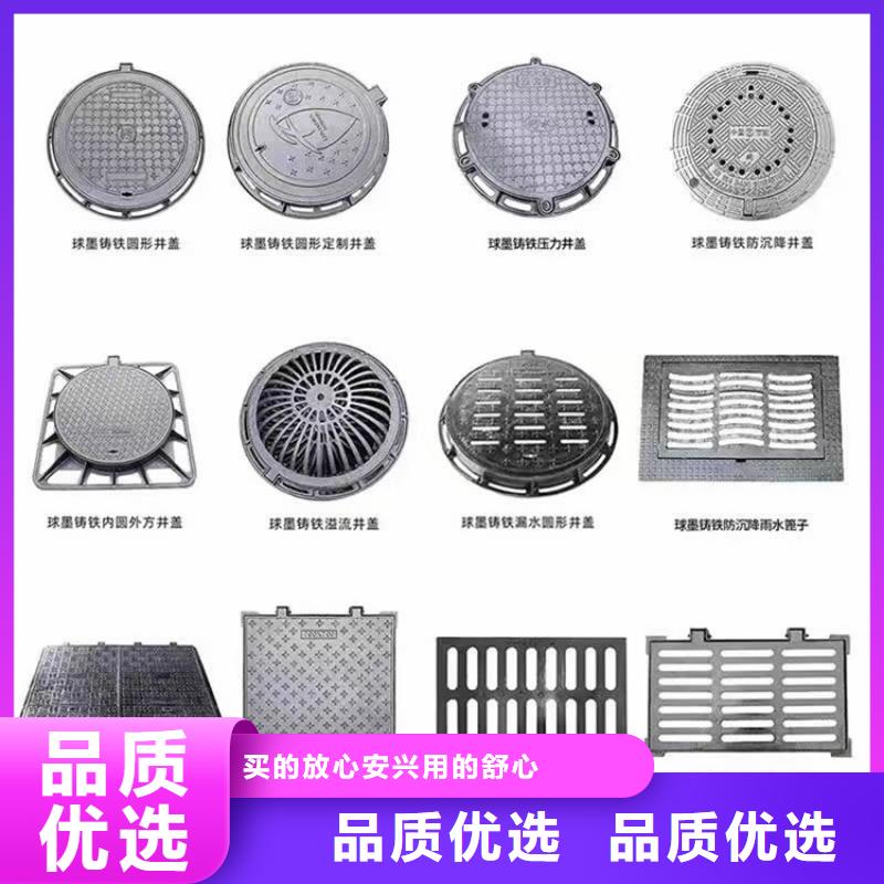 球墨铸铁井盖给水价格优惠