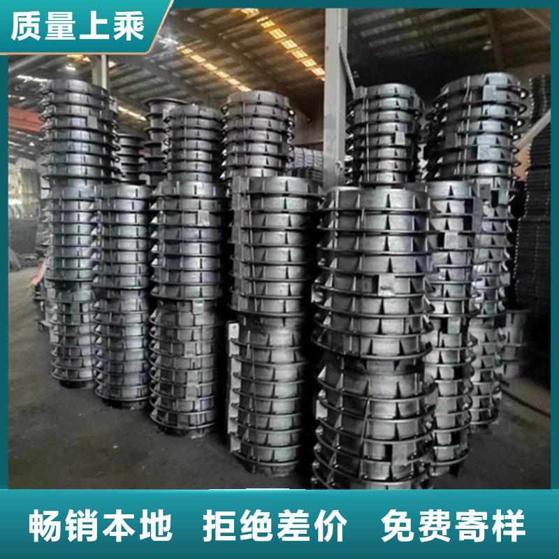 DN700球墨铸铁井盖价格低