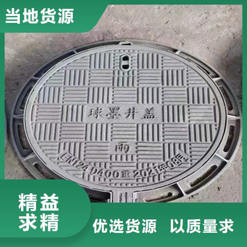 球墨铸铁井盖700*700方形井盖专业按需定制