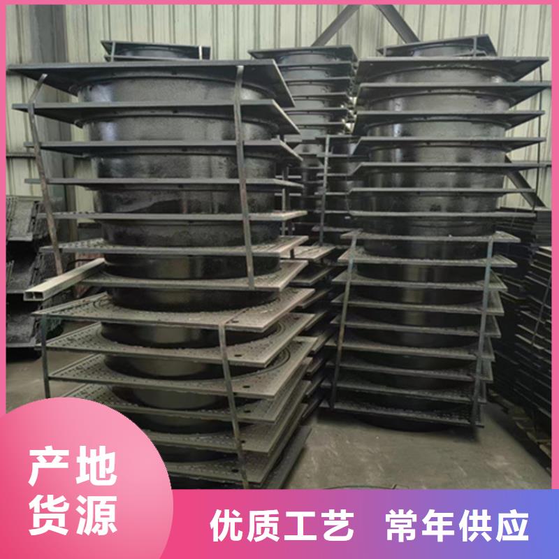 DN700球墨铸铁井盖价格低