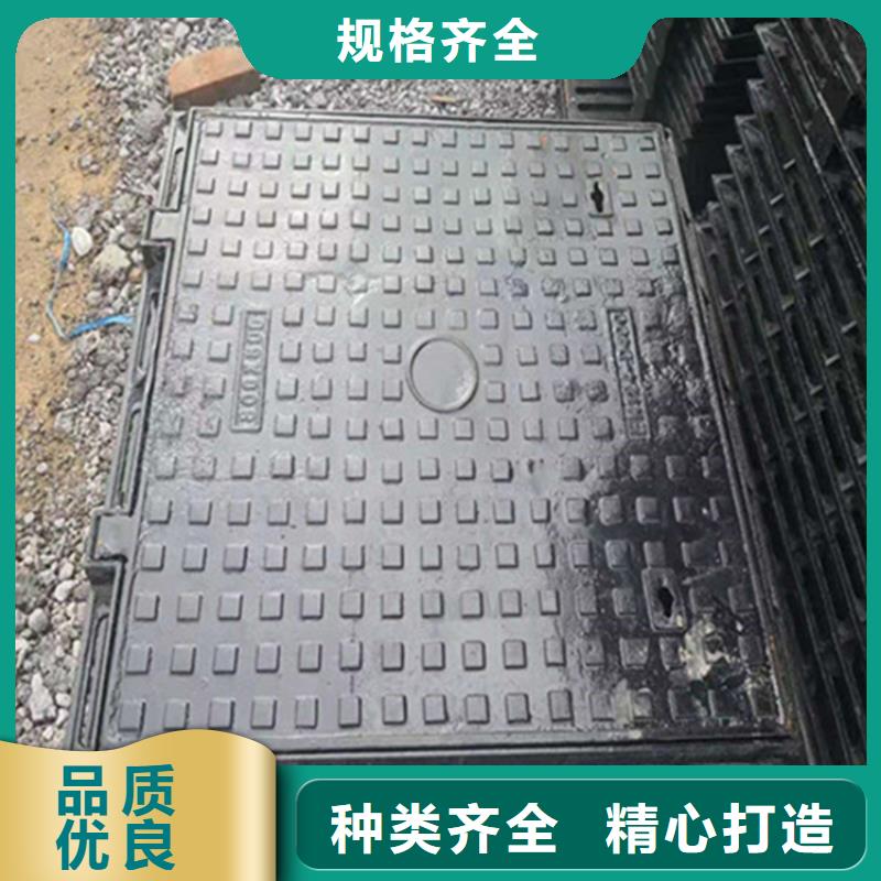 【球墨铸铁井盖】B125球墨铸铁井盖实力厂商
