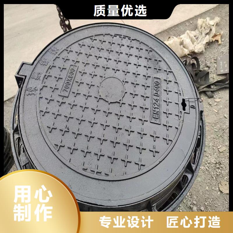 DN900球墨铸铁井盖【轻型】