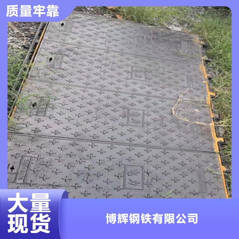400*500球墨铸铁方形井盖今日价格