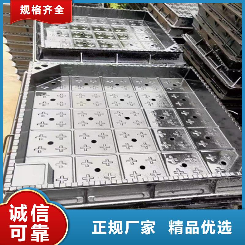重型球墨铸铁井盖今日报价