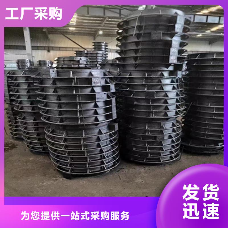 五防球墨铸铁井盖制造商