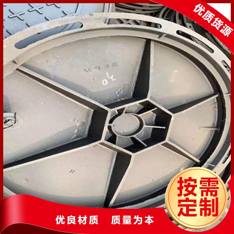 球墨铸铁井盖700*700方形井盖专业按需定制
