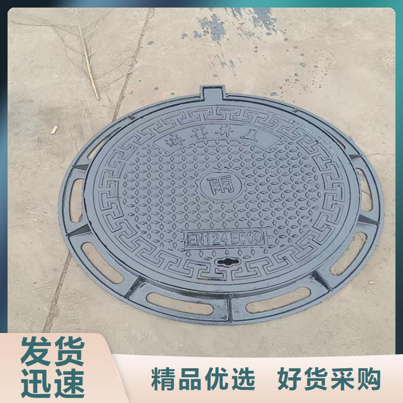 球墨铸铁井盖球墨铸铁管品质不将就
