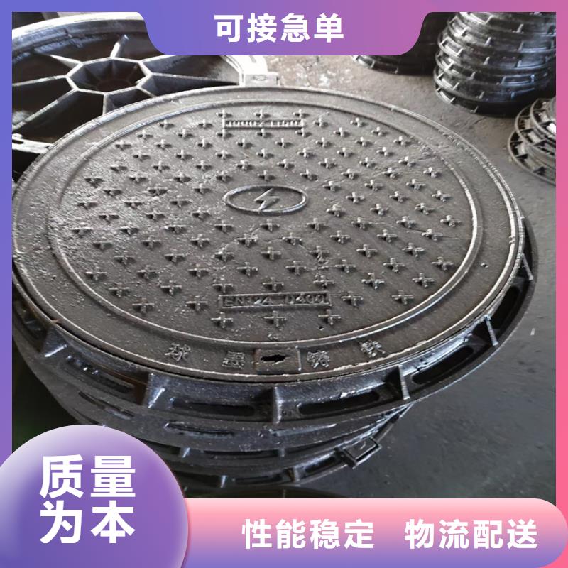 800*800球墨铸铁井盖，博辉铸造