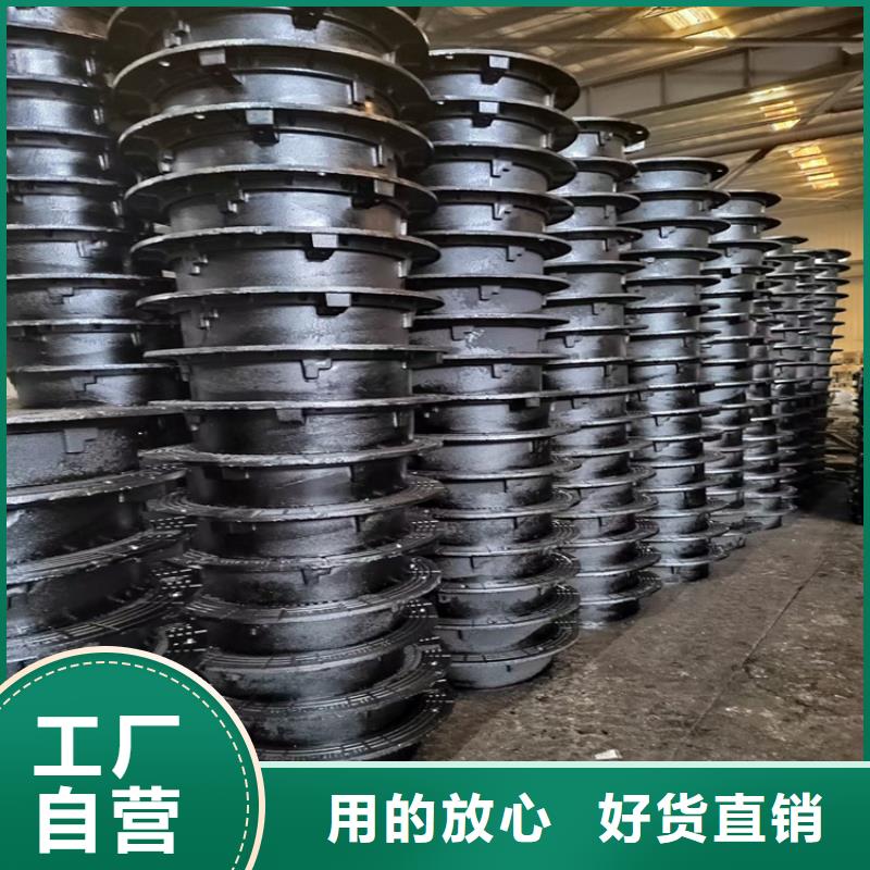 五防球墨铸铁井盖制造商
