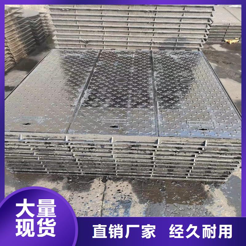 球墨铸铁井盖球墨铸铁管品质不将就