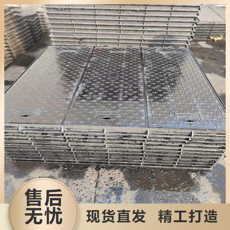 五防球墨铸铁井盖制造商