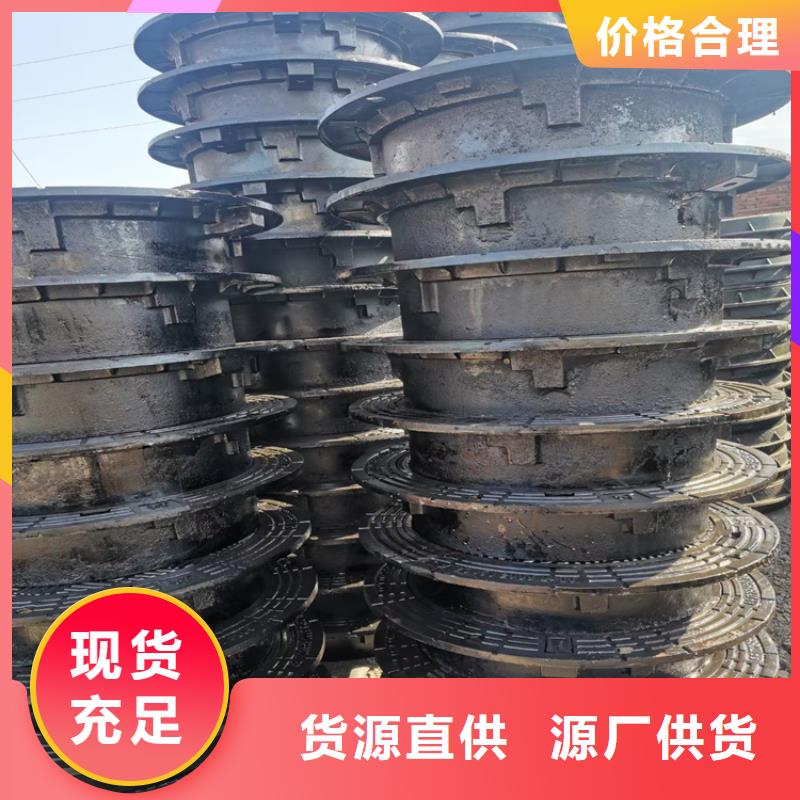 球墨铸铁井盖_球墨铸铁管诚信经营