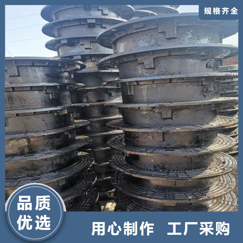 球墨铸铁井盖球墨铸铁管品质不将就