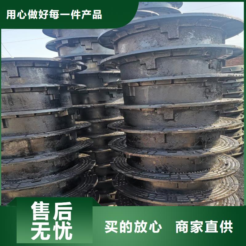700*700球墨铸铁井盖