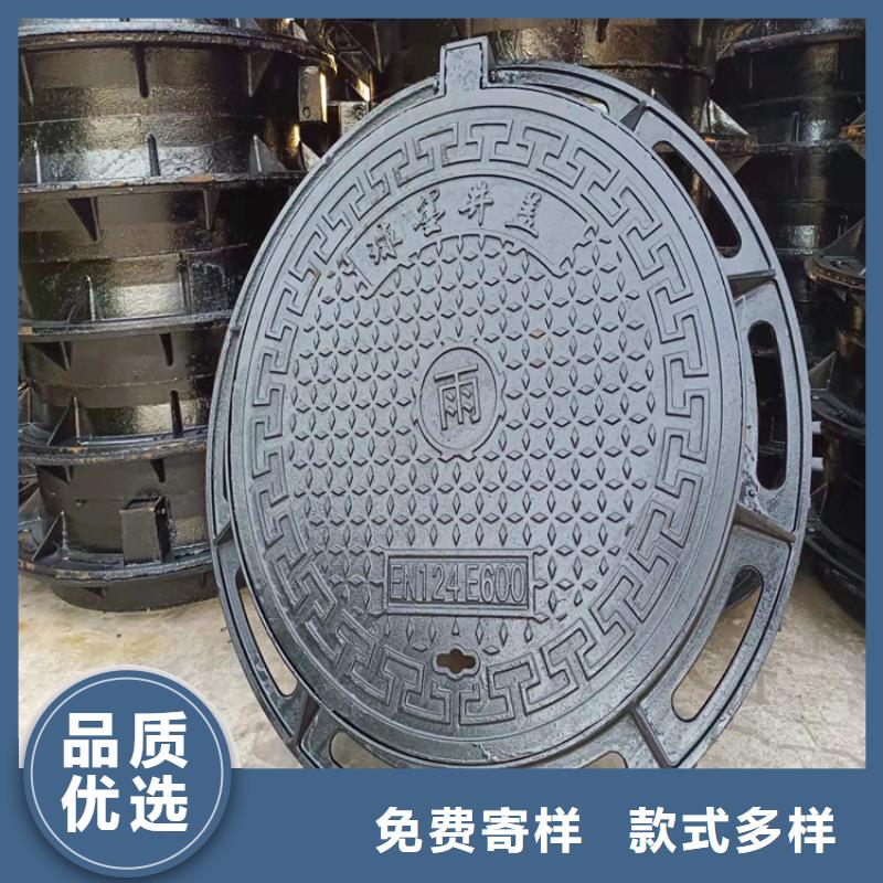 800*800球墨铸铁井盖,博辉铸造