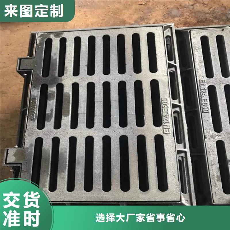 球墨铸铁篦子双层球墨铸铁井盖支持批发零售
