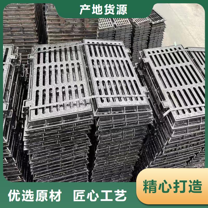 球墨铸铁篦子双层球墨铸铁井盖支持批发零售
