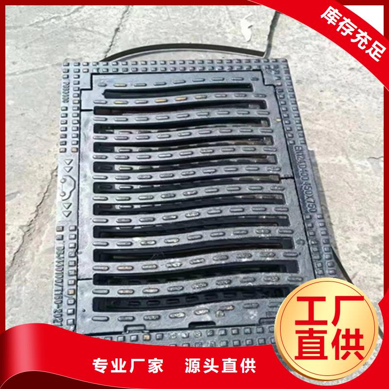 铸铁篦子380*500生产厂家