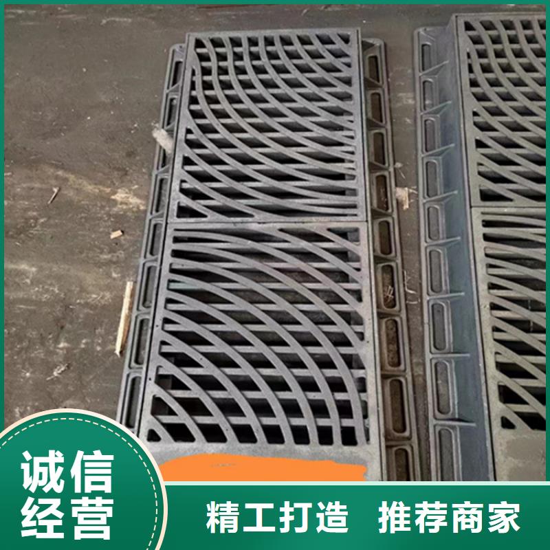 600*600球墨铸铁篦子，过车铸铁沟盖板