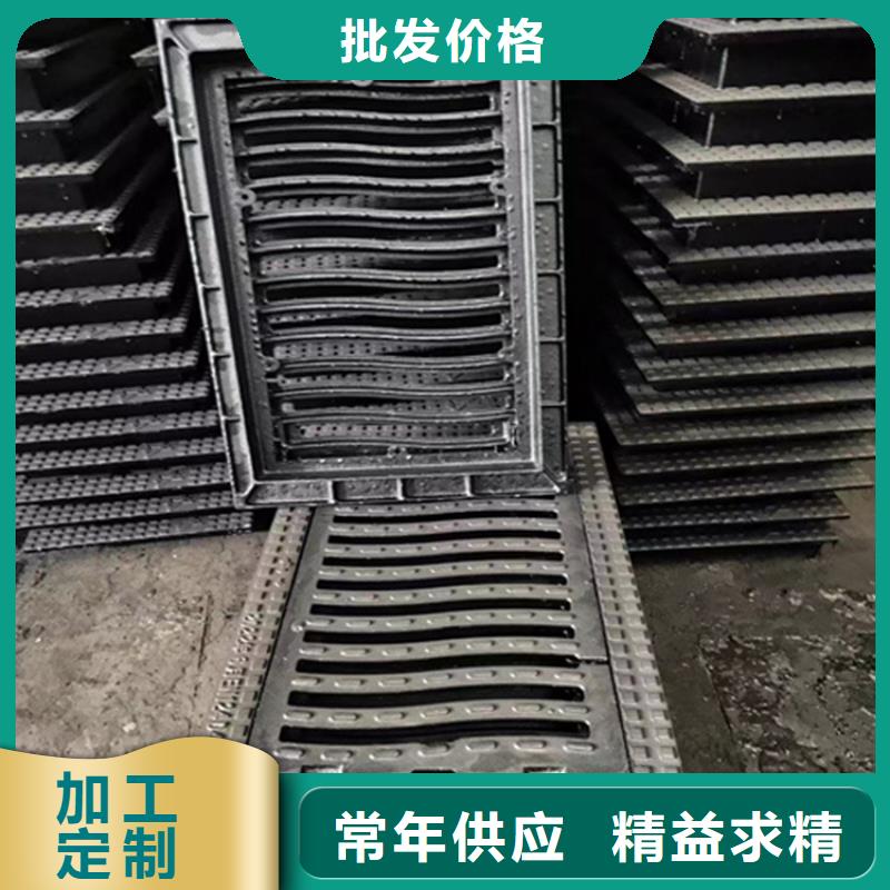 铸铁篦子380*500生产厂家